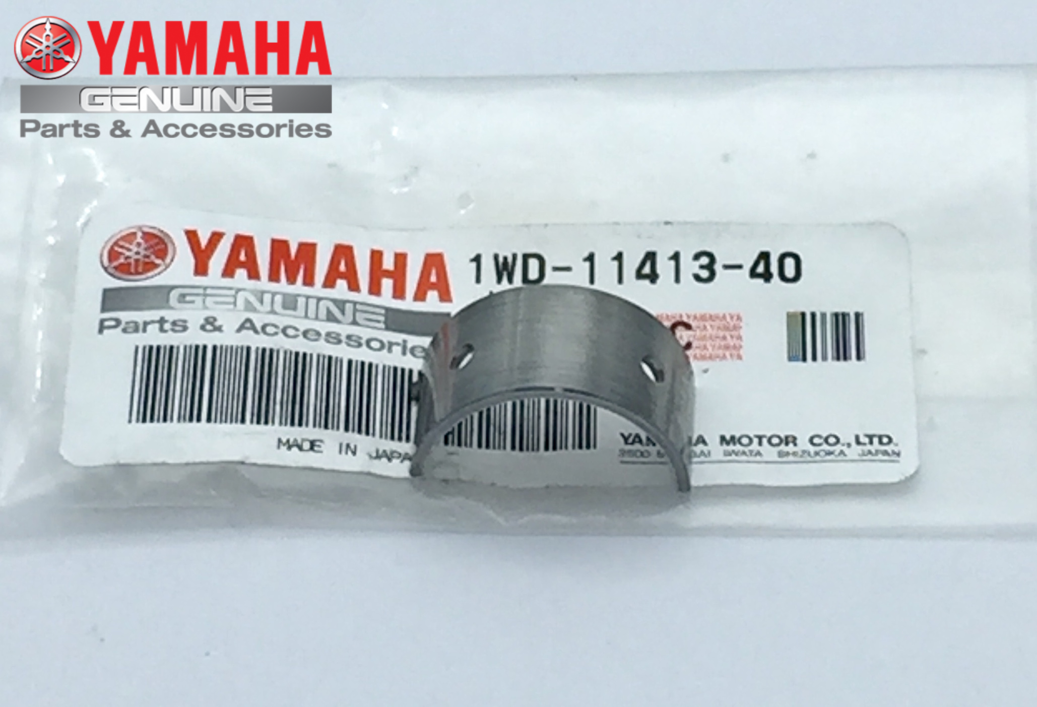 YAMAHA 250cc YZF R25 2014 Model BALANSÖR YATAĞI (SARI)