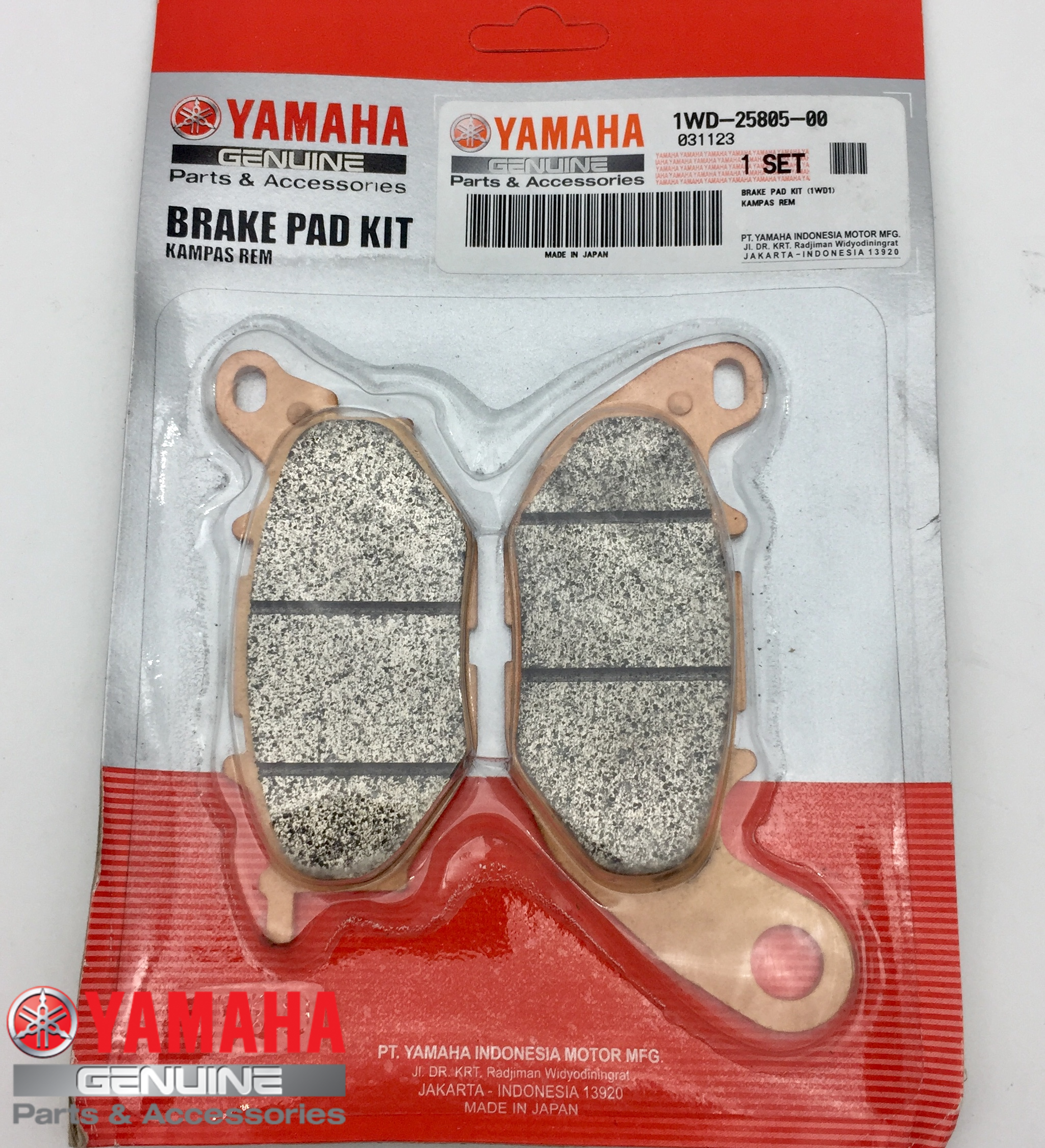 YAMAHA 125cc X-MAX / IRON MAX 2017 Model FREN BALATASI
