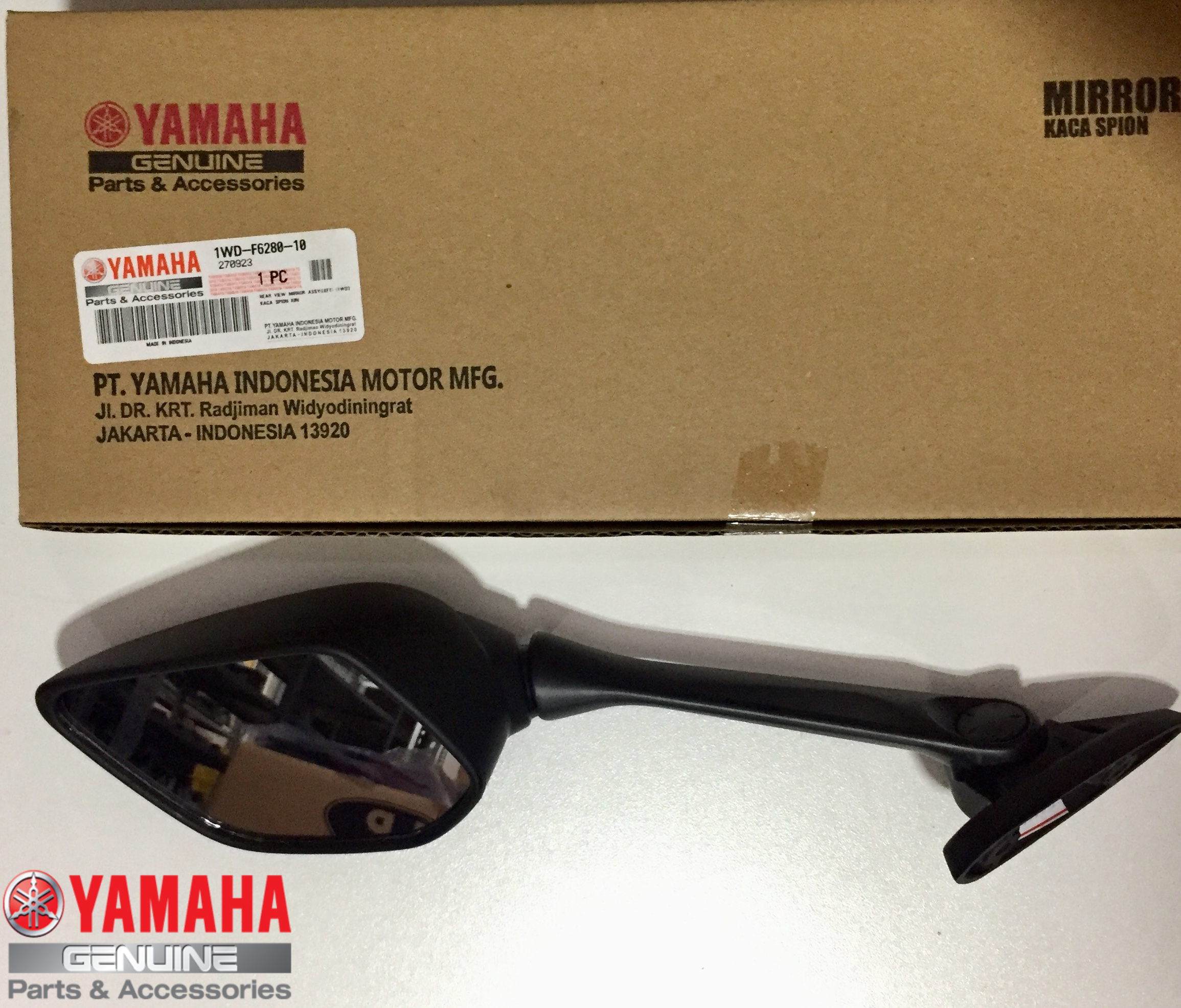 YAMAHA 250cc YZF R25 2014 Model AYNA (SOL)