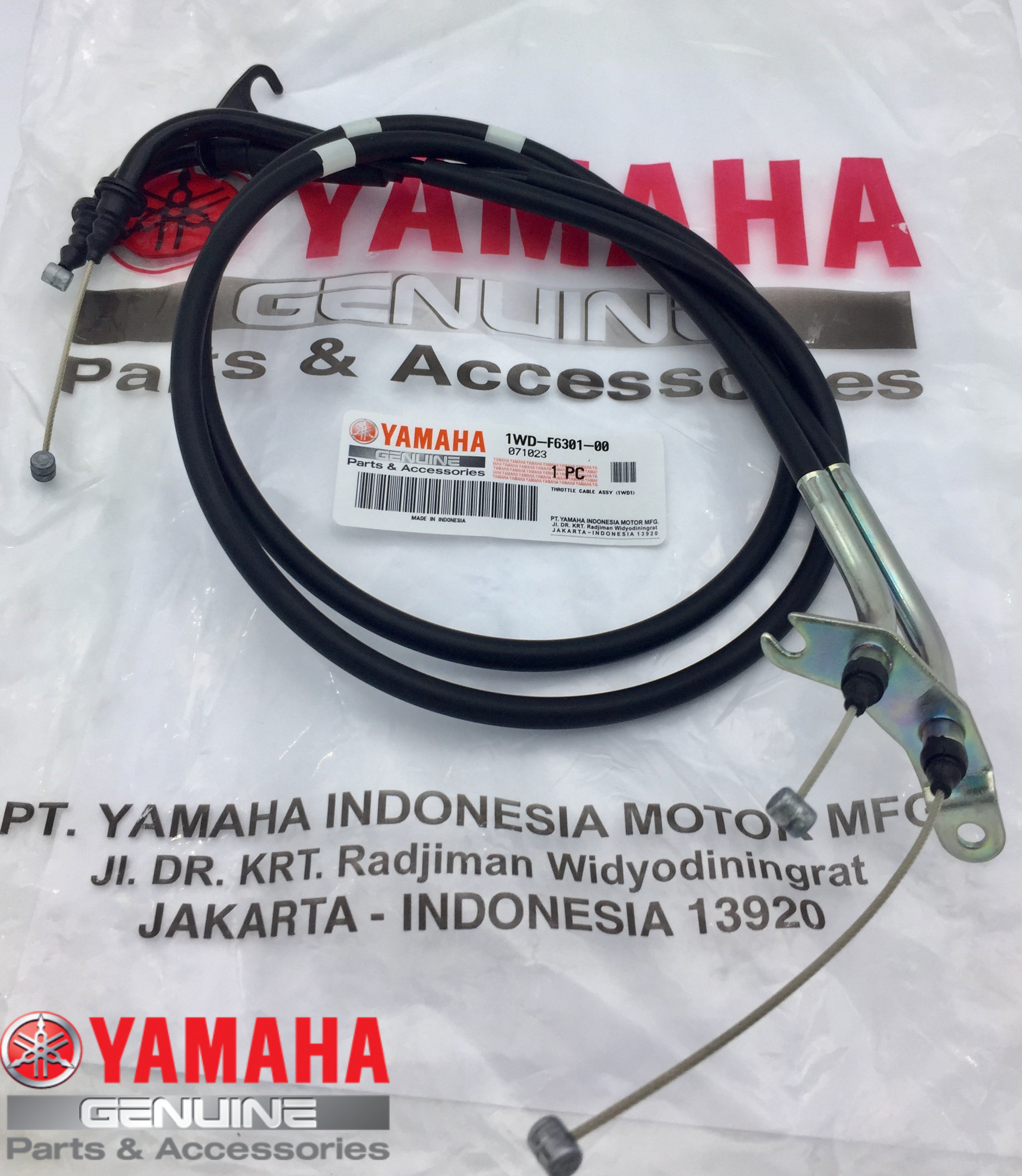 YAMAHA 250cc YZF R25 2017 Model GAZ TELİ